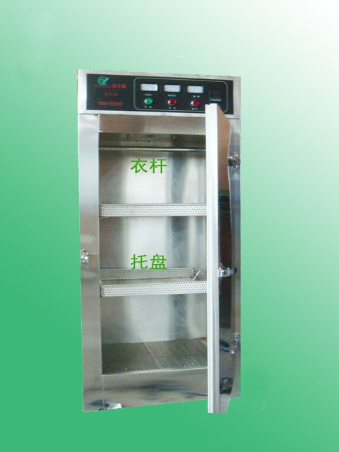 臭氧消毒柜 单双开门 臭氧消毒机 臭氧发生器 可定制生产厂家